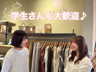 https://b633yc.media.saiyo-job.jp/contents/data/77416bd4-092c-46f7-9288-d76ba4366d77